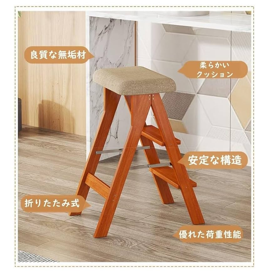 Amazon.co.jp: ハイスツール カウンターチェア 折りたたみ